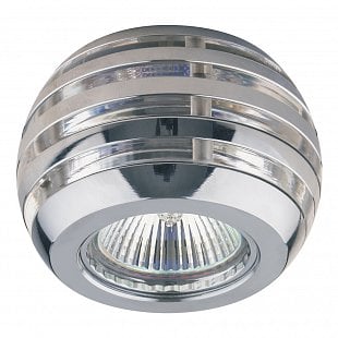 Bodové svietidlo EMITHOR DOWNLIGHT SILVER 71007