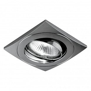 Bodové svietidlo EMITHOR DOWNLIGHT NIKEL  71029