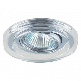 Bodové svietidlo EMITHOR DOWNLIGHT ČÍRA   71036