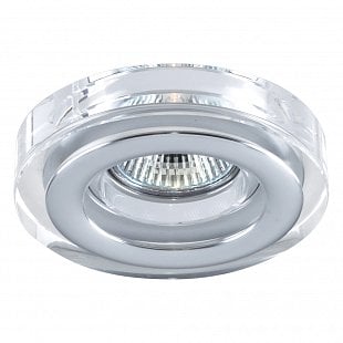 Bodové svietidlo EMITHOR DOWNLIGHT ČÍRA   71041