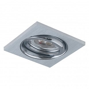 Bodové svietidlo EMITHOR DOWNLIGHT BRUSHED ALU 71051