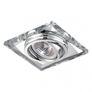 Bodové svietidlo EMITHOR DOWNLIGHT CHROME