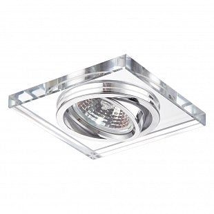 Interiérové svietidlo EMITHOR DOWNLIGHT, CLEAR GLASS 71053