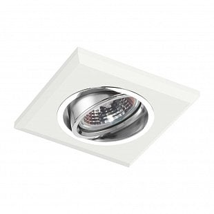 Bodové svietidlo EMITHOR DOWNLIGHT CHROME