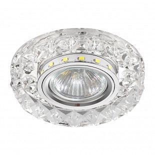 Bodové svietidlo EMITHOR DOWNLIGHT CHROME/CLER