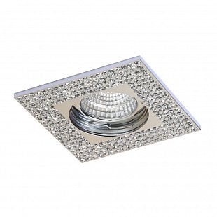 Bodové svietidlo EMITHOR DOWNLIGHT CHR./CLEAR