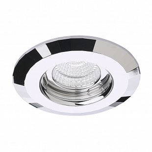 Bodové svietidlo EMITHOR DOWNLIGHT CHROME