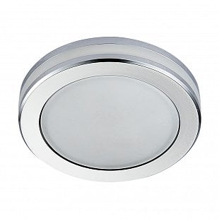 Zápustné - podhľadové svietidlo EMITHOR DOWNLIGHT