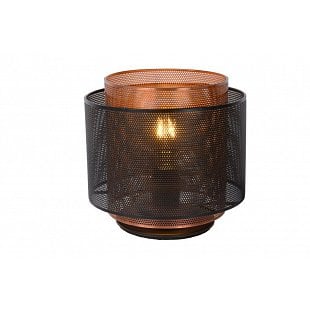 Interiérové svietidlo LUCIDE ORRIN Table Lamp 02504/01/30