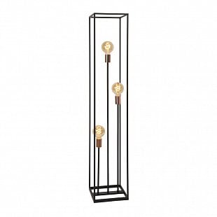 Stojanové svietidlo LUCIDE ARTHUR Floorlamp 08724/03/30