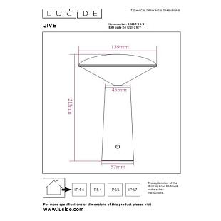 Vonkajšie svietidlo LUCIDE JIVE IP44 White 02807/04/31