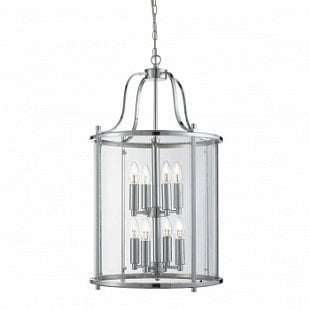Závesné svietidlo SearchLight Victorian Lanterns