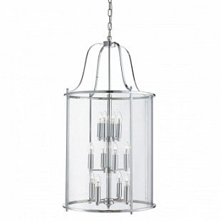 Závesné svietidlo SearchLight Victorian Lantern