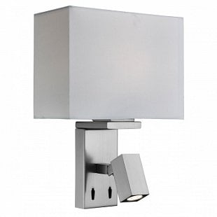 Nástenné svietidlo SearchLight ADJUSTABLE WALL