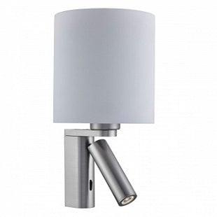 Nástenné svietidlo SearchLight ADJUSTABLE WALL