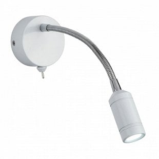 Interiérové svietidlo SearchLight WALL  LIGHT LED 2256WH