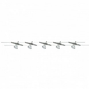 Interierový lištový systém SearchLight CABLE  5098-05-LED