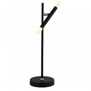 Interiérové svietidlo SearchLight WANDS