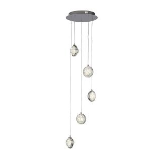 Interiérové svietidlo SearchLight QUARTZ  5LT LED