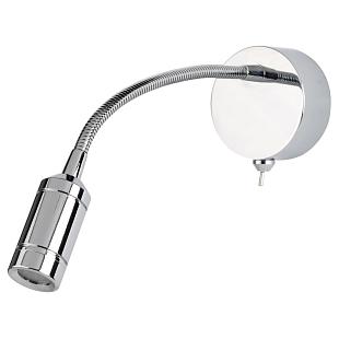 Interiérové svietidlo SearchLight WALL  LIGHT LED 2256CC