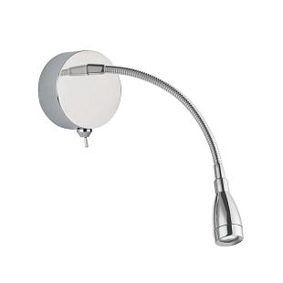 Interiérové svietidlo SearchLight WALL  LIGHT LED