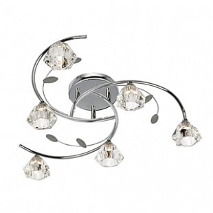 Stropné svietidlo SearchLight SIERRA  