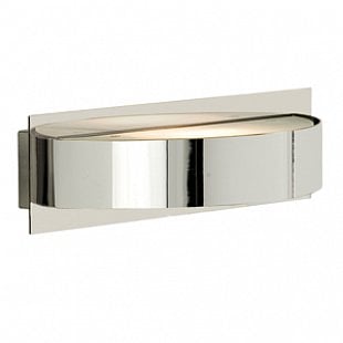 Nástenné svietidlo SearchLight WALL LIGHTS