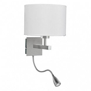 Nástenné svietidlo SearchLight WALL LIGHTS