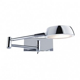 Interiérové svietidlo SearchLight ADJUSTABLE WALL 