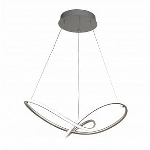 Závesné svietidlo SearchLight MAGIC LED PENDANT