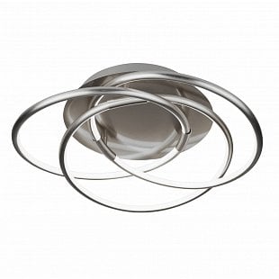 Stropné svietidlo SearchLight LED FLUSH LIGHT