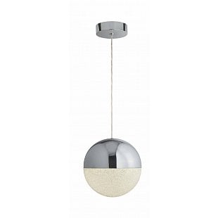 Interiérové svietidlo SearchLight MARBLES 1LT 