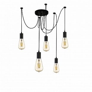 Závesné svietidlo SearchLight 5LT PENDANT 9665-5BK