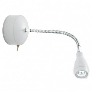 Bodové svietidlo SearchLight WALL  LIGHT LED