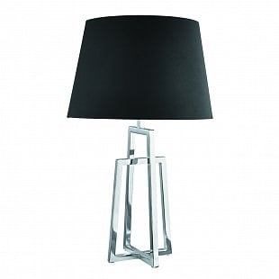 Stolové svietidlo SearchLight YORK TABLE B