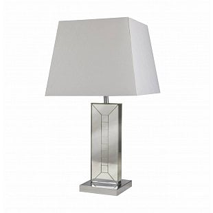 Stolové svietidlo SearchLight  OTTO table lamp