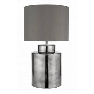 Stolové svietidlo SearchLight ARTISAN 1LT