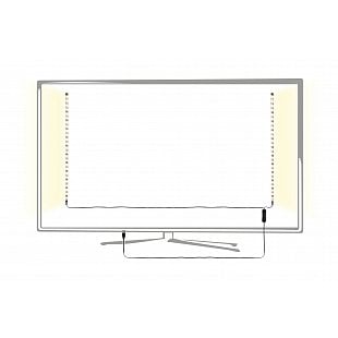 LED pás PAULMANN LED pás s USB konektorem 2x50cm 70705