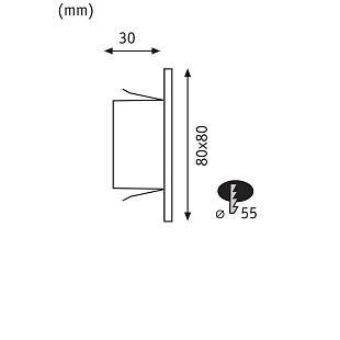 Interiérové svietidlo Paulmann EDGE QUADRO 93094