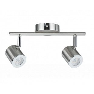 Bodové svietidlo PAULMANN Tumbler 2x4,5W nikl