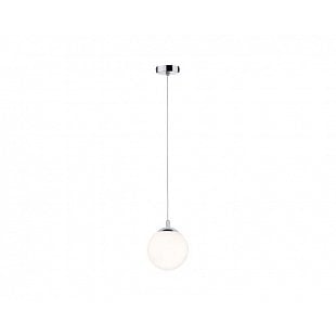 Závesné svietidlo PAULMANN Globe IP44 satin / chrom