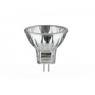 Žiarovky a LED PAULMANN Halogenová reflektorová žárovka Security 3ks stříbrná 3x20W GU4 83382