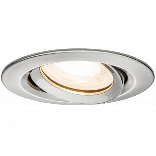 Vonkajšie svietidlo PAULMANN LED Nova IP65 93662