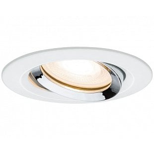 Vonkajšie svietidlo PAULMANN LED Nova IP65 93663