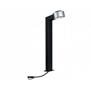 Vonkajšie svietidlo PAULMANN Plug&amp;Shine Cone IP67 