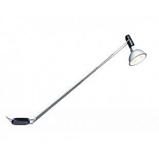 Nástenné svietidlo PAULMANN Galeria Assistent LED Butler černá vč.zdroje 2x4W GU5,3 99900