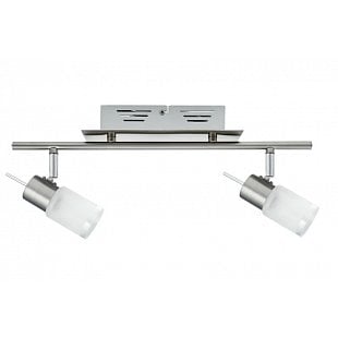 Bodové svietidlo PAULMANN Spot ZyLed  LED  66559