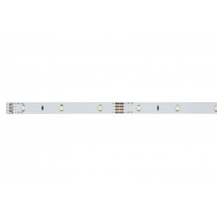 LED pás PAULMANN Function yourLED ECO Stripe 50cm 70196