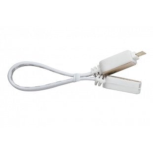 Príslušenstvo PAULMANN Function yourLED Flex-Connector 10cm bílá plast