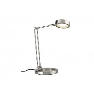Stolové svietidlo PAULMANN Zed LED table lamp